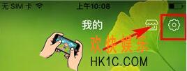 百度贴吧怎么设置帖子权限_百度贴吧如何设置帖子权限方法教程
