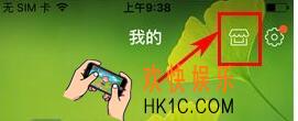 百度贴吧个性名片更换_百度贴吧怎么更换个性名片