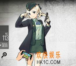 少女前线谢尔久科夫图鉴_少女前线谢尔久科夫手枪公式