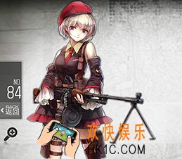 少女前线RPD图鉴_少女前线RPD机枪公式