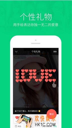 now直播怎么赚钱_now直播怎么赚钱方法教程