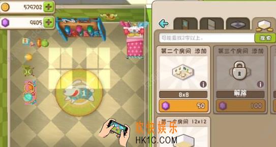 小汪汪怎么扩大房间_小汪汪扩大房间方法流程介绍