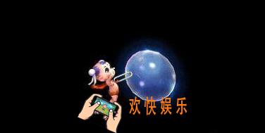 梦幻西游手游月宫孩子怎么培养_梦幻西游手游月宫孩子兴趣学习