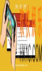 追书神器新用户大礼包怎么领取_追书神器新用户大礼包的领取方法介绍