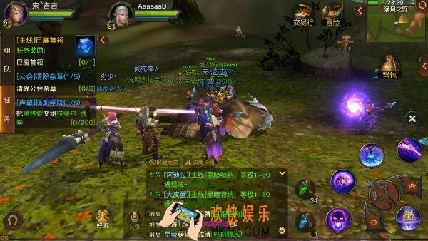光明大陆怎么升级快_光明大陆练级方法攻略