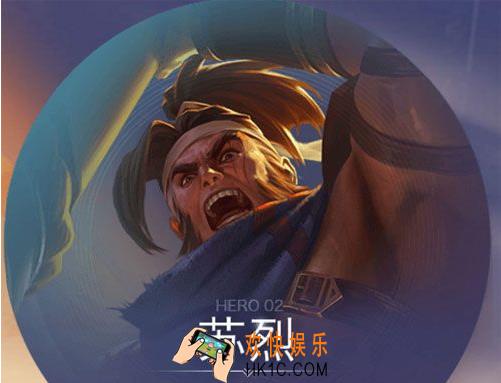 王者荣耀苏烈怎么出装_王者荣耀s8苏烈六神装震撼亮相
