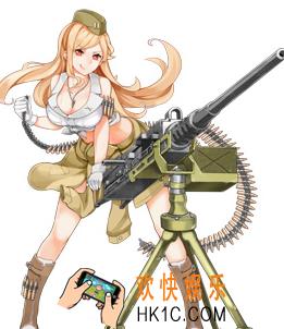 少女前线M2HB图鉴_少女前线M2HB机枪公式