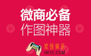 天天向商是什么有什么用_天天向商app相关功能作用介绍