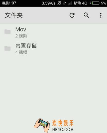 mxplayer怎么导入视频_mxplayer导入视频的方法介绍