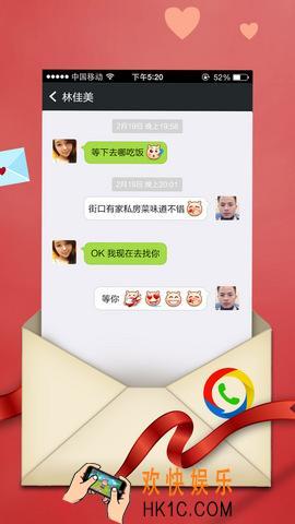 掌信什么有什么用_掌信相关功能作用介绍
