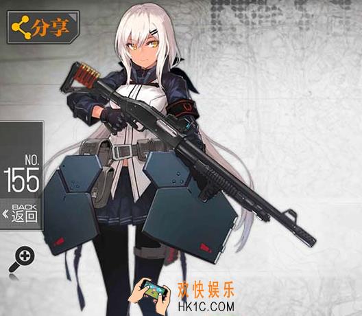 少女前线M590图鉴_少女前线M590霰弹枪公式