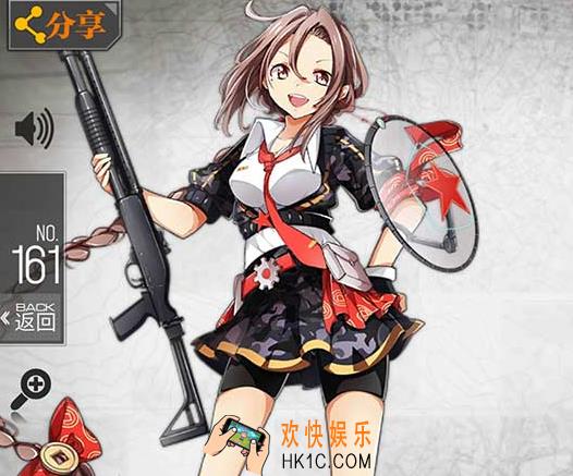 少女前线97式霰图鉴_少女前线97式霰弹枪公式