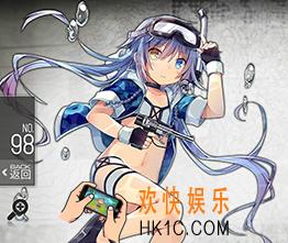 少女前线SPP