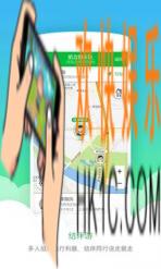 凯立德导航怎么连接蓝牙_凯立德导航连接蓝牙的方法介绍