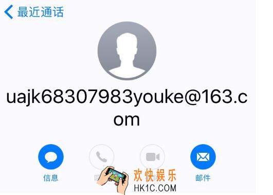 iphone接到facetime视频电话怎么回事_iphone接到facetime视频是否安全