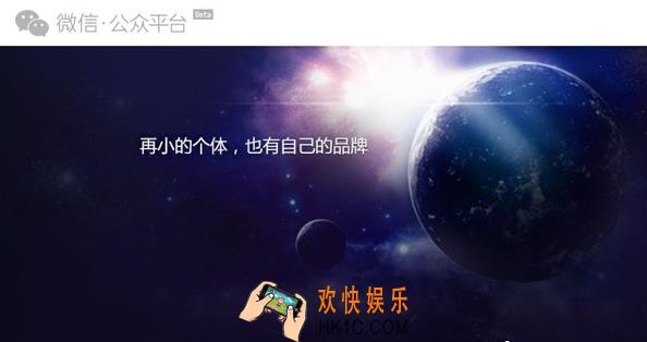 微信公众号后台编辑的东西怎么全没了_微信公众号后台编辑文章丢失的原因说明