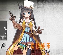 少女前线斯捷奇金图鉴_少女前线斯捷奇金手枪公式