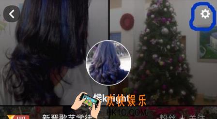 全民k歌怎么伴奏_全民k歌上传音乐伴奏的方法教程