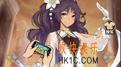 神代梦华谭毗湿奴风格3技能怎么样_神代梦华谭毗湿奴风格3技能介绍
