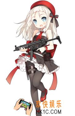 少女前线MP5图鉴_少女前线MP5冲锋枪公式