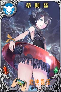 神代梦华谭蒂阿兹图鉴介绍_神代梦华谭蒂阿兹技能属性介绍