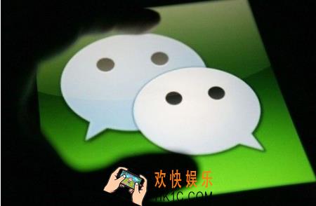 微信公益币怎么捐赠_微信公益币捐赠方法介绍