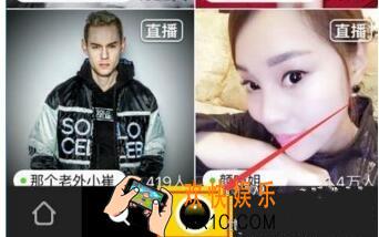 花椒直播怎么使用美颜_花椒直播使用美颜功能方法教程