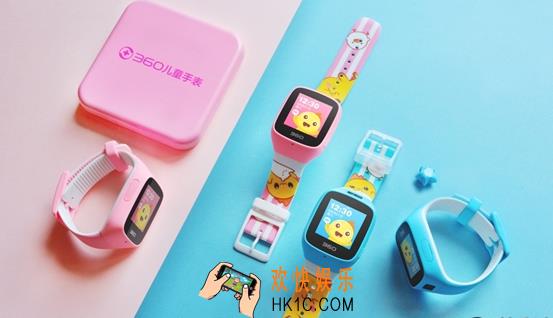 360儿童手表好用吗有什么功能_360儿童手表相关功能介绍
