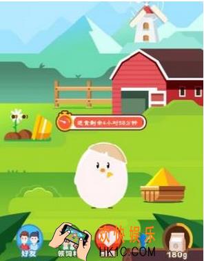 支付宝蚂蚁庄园怎么偷吃别人的饲料_支付宝蚂蚁庄园偷吃别人饲料的方法