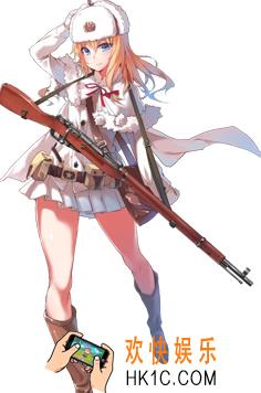 少女前线莫幸·纳甘图鉴_少女前线莫幸·纳甘步枪公式