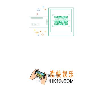 pp停车是什么有什么功能_pp停车app相关功能作用介绍
