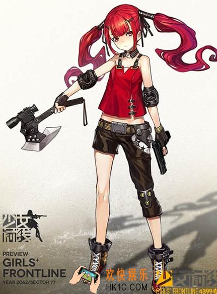 少女前线cz75图鉴_少女前线cz75手枪公式