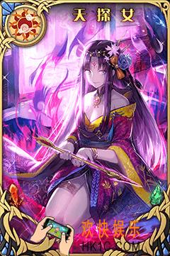 神代梦华谭天探女图鉴介绍_神代梦华谭天探女技能属性介绍