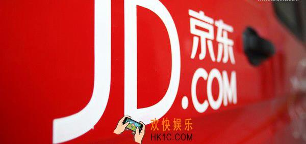 京东过期药品回收计划是什么_京东过期药品回收计划的相关介绍