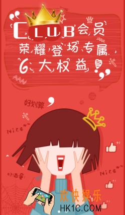 酒仙网app是什么有什么用_酒仙网app相关功能作用介绍