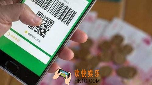 微信公益币是什么有什么用_微信公益币的相关功能作用介绍