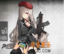 少女前线G36C图鉴_少女前线G36C冲锋枪公式