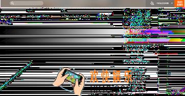 虾米音乐怎么设置音乐播放_虾米音乐如何设置按顺序播放