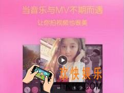 虾米音乐怎么使用离线音乐包_虾米音乐离线音乐包使用方法教程