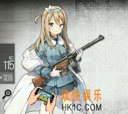 少女前线索米图鉴_少女前线索米冲锋枪公式