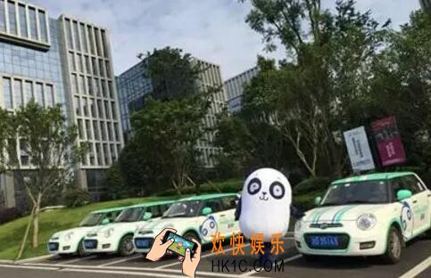盼达用车怎么换车_盼达用车换车方法介绍