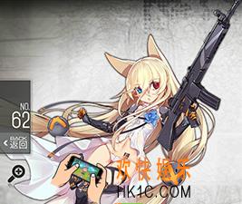 少女前线G41K图鉴_少女前线G41突击步枪公式