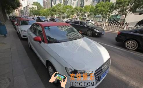 奥迪共享汽车怎么收费好用吗_奥迪共享汽车的收费标准及使用体验介绍