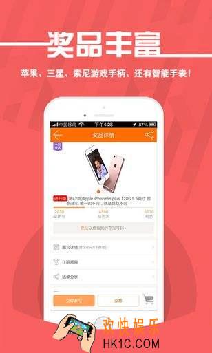 一元行是真的假的合法吗_一元行合法性质分析