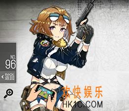 少女前线灰熊MKV图鉴_少女前线灰熊MKV手枪公式