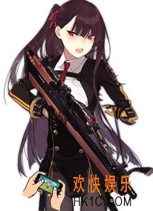少女前线WA2000图鉴_少女前线WA2000步枪公式