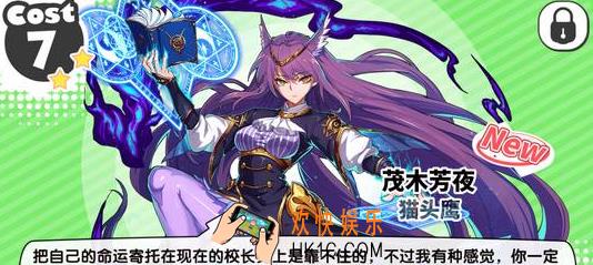 诺亚幻想关卡掉落什么_诺亚幻想 关卡掉落