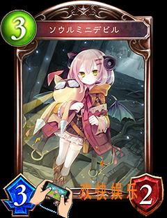 影之诗幼魂魔图鉴介绍_影之诗幼魂魔CV语音台词翻译