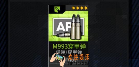 少女前线装备制造公式_少女前线装备公式大全