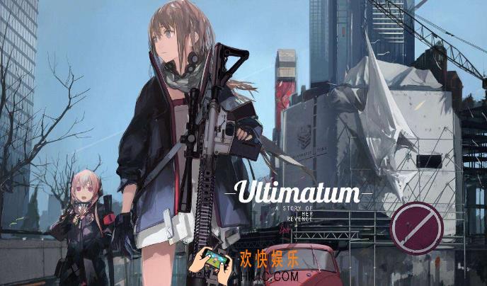少女前线关卡全攻略_少女前线攻略大全